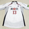 ユニフォーム　587枚目　ヴィッセル神戸　2007年シーズン　アウェイ用　半袖　大久保嘉人　オーセンティックモデル