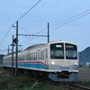 今日(11/22)・明日(11/23)の近江鉄道