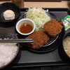 黒毛和牛メンチカツとクリック合戦