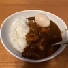 カレー