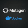 Docker For Macが遅い：対策 - Mutagen編