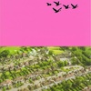 「朴達の裁判」