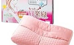 記事を見る