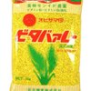 米とビタバァレーの比率