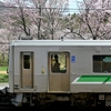 JR北海道　塩狩駅