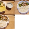 【離乳食記録】347～360日目（完了期）