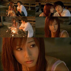 大塚愛 画像 壁紙 Ai Love Music Blog 大塚愛 画像 壁紙 Ai Love Music Blog