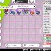 【ポケモン剣盾】想像以上にゴーストポケモンが面白い件①