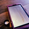 堀江貴文『多動力』をkindleで読んでみた