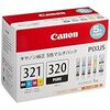 Canon インクタンク BCI-321(BK/C/M/Y)+BCI-320 マルチパック キヤノン