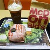 マクドナルド　夜マック　倍エビフィレオ