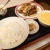 横浜中華街の「東園」に行って来ました