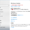  2018年08月の Microsoft Update (定例) 2018-08-15 