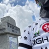 渋峠(長野側)   ひとり志賀高原ヒルクライム