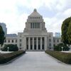 第323話 2019年は参議院選挙がありますが、そもそも衆議院と参議院の違いは何なのでしょうか。