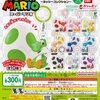 【スーパーマリオ】ヨッシーコレクションの新作アクセサリーが登場！