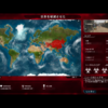 Plague Inc. Evolved！！　その１　バクテリアでプレイ！！