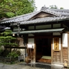 【神奈川】富士屋ホテル⑤ ：「旧御用邸　菊華荘」の朝食と夕食