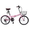 ピンクが可愛いだけじゃない！ ARCHNESS 206-1B 折りたたみ自転車で、通勤・街乗りをもっと身軽に快適に！