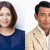 <span itemprop="headline">「最後から二番目の恋」（第9話）</span>