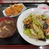 夜なのにドリンクバーが付いている激安激ウマ町中華