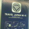 Free Wi-Fi with One App！TRAVEL JAPAN Wi-Fi