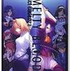 『MELTY BLOOD act cadenza』PS2移植決定ということで