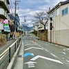 ★牧落駅前