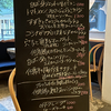 城崎温泉の平日は毎日が打ち上げ花火。