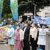 22日、6月定例会が開会。汚染水問題で、これ以上海を汚すな県民会議、復興共同センター等が県庁前でスタンディング