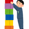 CFP（R)資格の継続教育単位が全然足りない件。