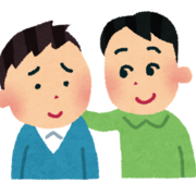 ヒカル カテゴリーの記事一覧 ひまつぶし速報