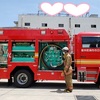 6月12日(日)　廿日市消防署見学 🚒 🚑