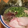 【事務所】皆でラーメン☆