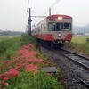 今日(10/８) と 明日(10/９)の近江鉄道