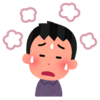 ついに。。。コロナにかかりました。。。