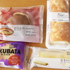 今日だけ！ローソンでスイーツが半額です！！