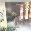 【仙台】勾当台公園駅近くの個室和食「おしか」｜定禅寺通り裏の隠れ家ランチレビュー