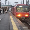 知立まで電車さんぽ - 2019年12月30日