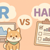 RとHADどっちがいい？初心者向けの解説！