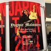 Yngwie Malmsteen 40th Anniversary Japan Encore Tour 2024に行ってきた