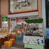 【出店御礼】佐世保〜木の葉〜たびら〜ありがとうございましたm(__)m