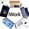 iWorkを購入