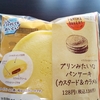 今日のおやつ　ファミリーマートのプリンみたいなパンケーキ（カスタード＆カラメル）