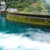 大美谷ダム（徳島県那賀）