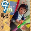 ９ヶ月(生後832日&273日。)