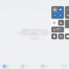 【雑記】『LonelyScreen』の認識しない問題について