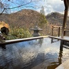 二度目の「うなぎ湯の宿 琢ひで」（鳴子温泉郷 中山平温泉〜宮城県）①