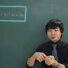 【高校数学】今週の積分#98【難易度★★★★】