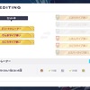 【Z-Aシーズン１】初心者こそエモンガを使え！【最強をめざして】